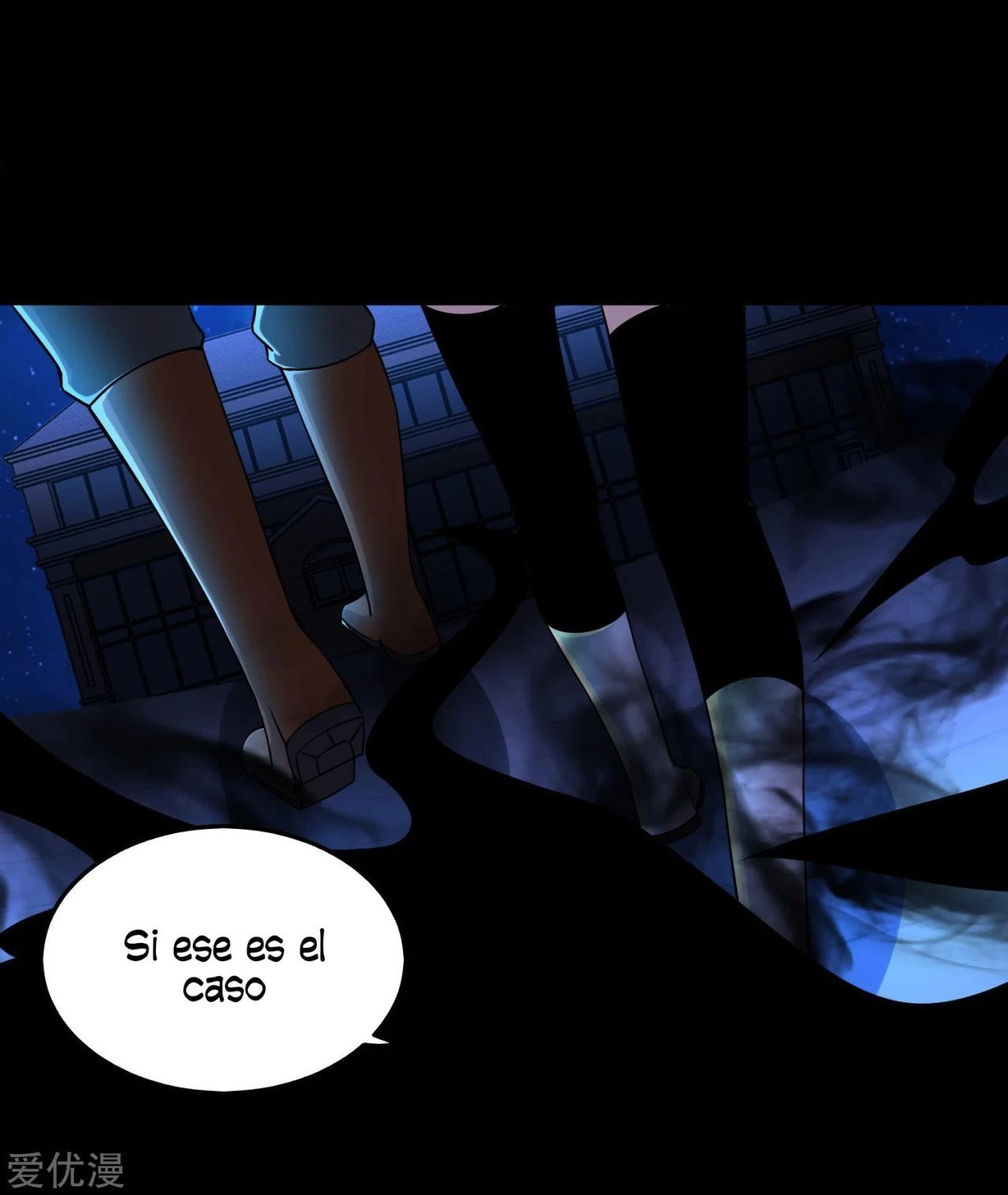 El rey del apocalipsis > Capitulo 178 > Page 261